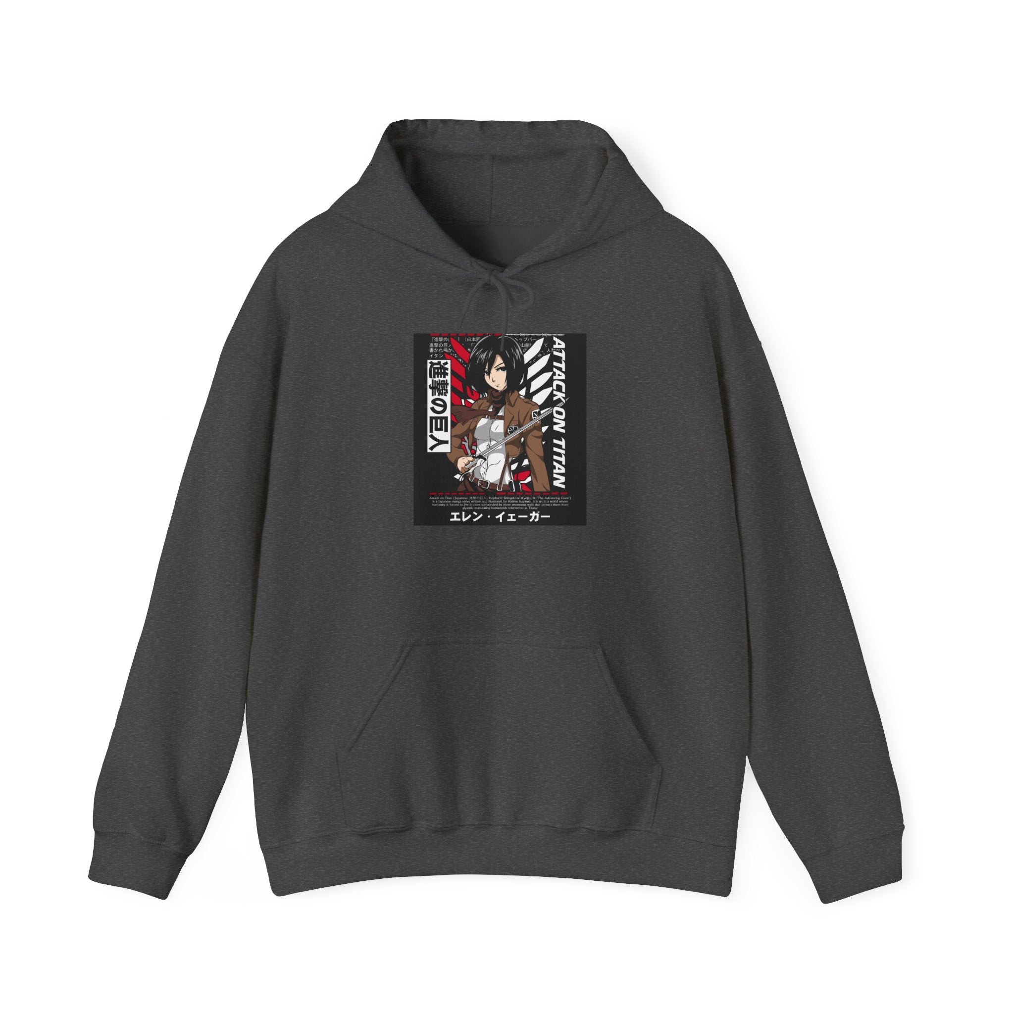 “Unbreakable” Mikasa Ackerman Hoodie