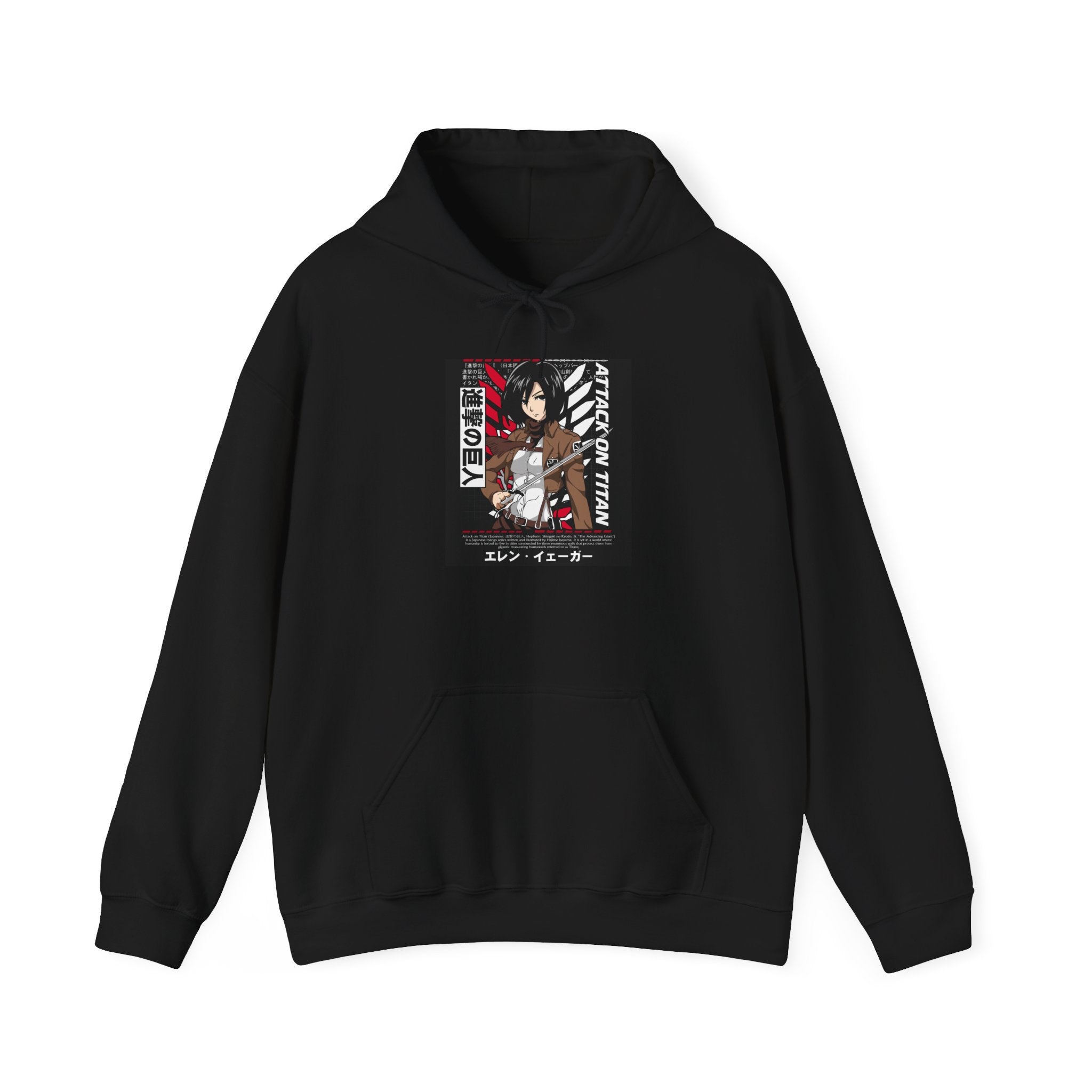 “Unbreakable” Mikasa Ackerman Hoodie