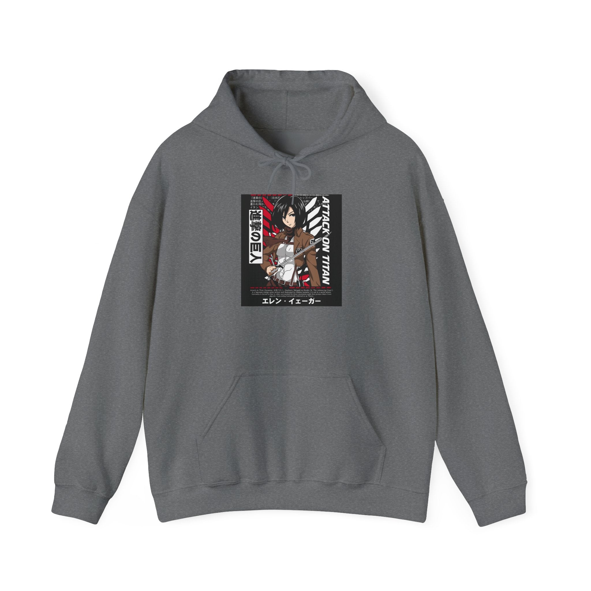 “Unbreakable” Mikasa Ackerman Hoodie