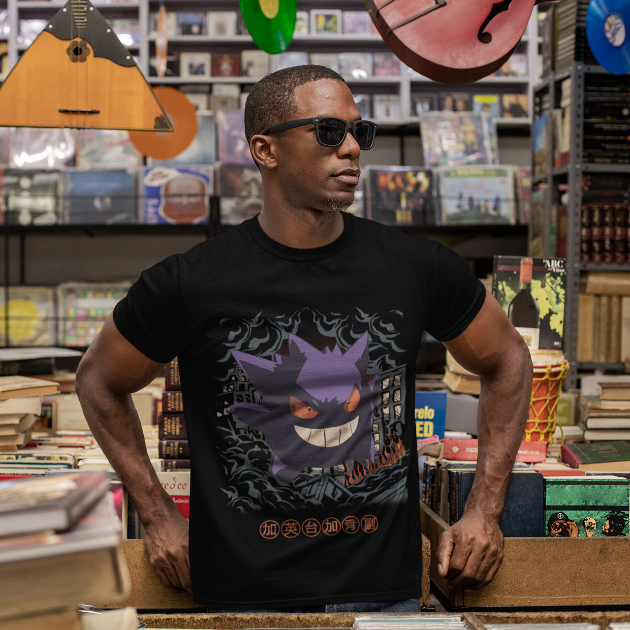 Shadow Grin Phantom – Night Hex Strike