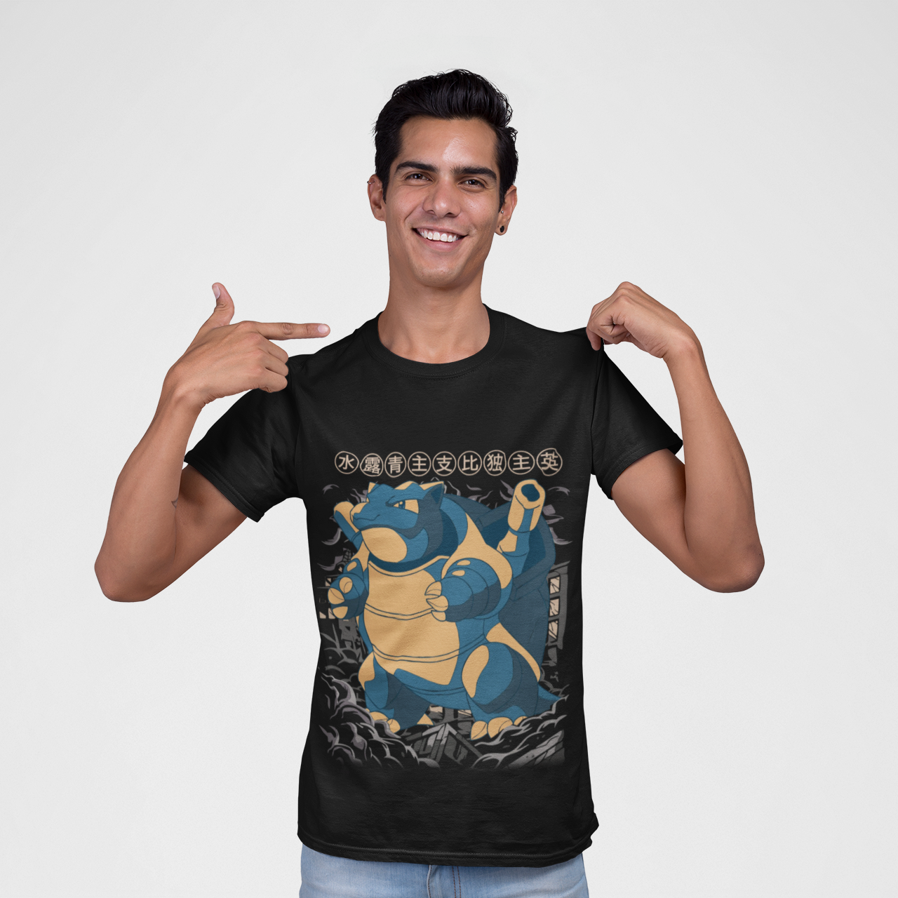 Armored Aqua Cannon – Tidal Fortress