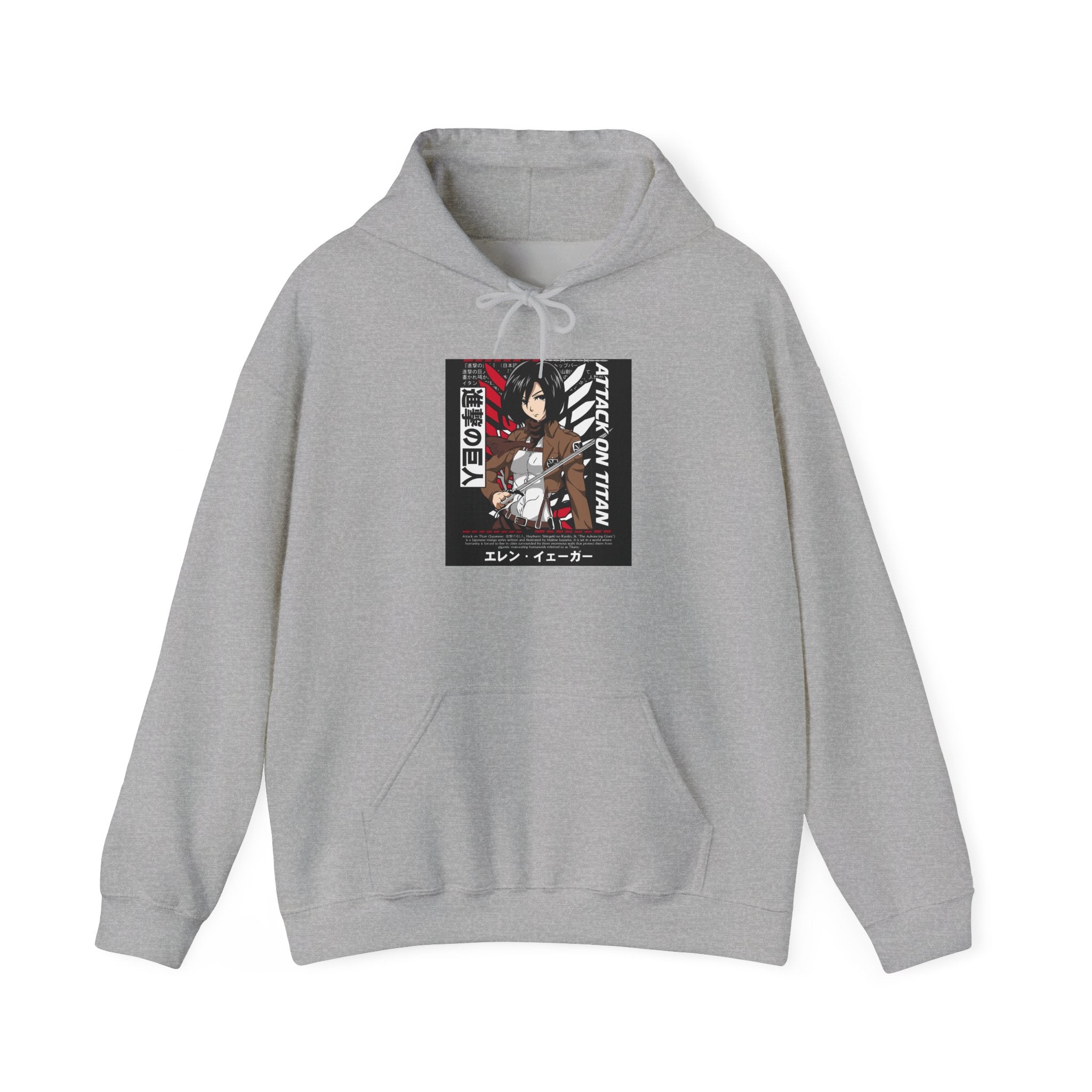 “Unbreakable” Mikasa Ackerman Hoodie